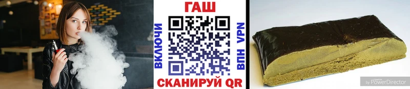 Купить Нижние Серги Альфа ПВП  Амфетамин  Меф мяу мяу  Марихуана  COCAIN 