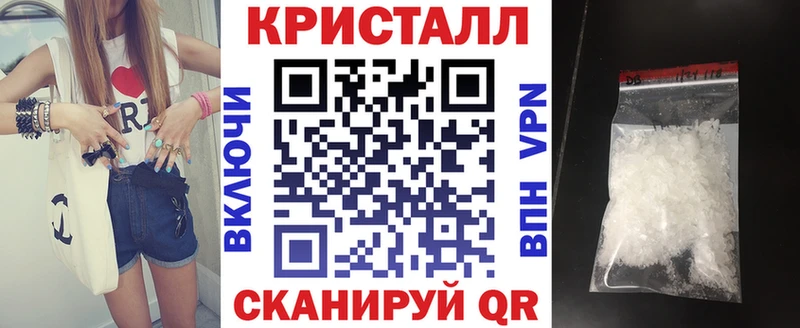 АМФЕТАМИН Розовый ссылка на мегу tor Нижние Серги