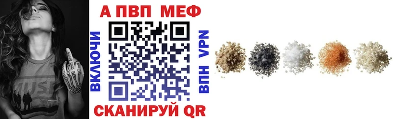 KRAKEN ссылки  Нижние Серги  A PVP VHQ 