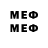 МЕТАДОН methadone Tocha_ Anime