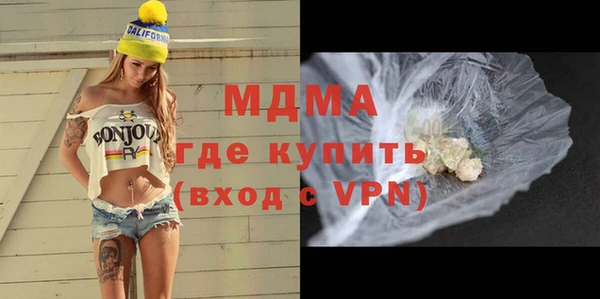 твердый Алзамай