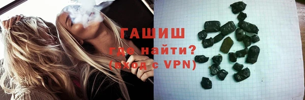 твердый Алзамай