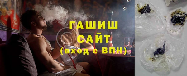 apvp Алексеевка