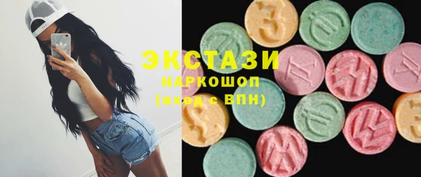 соль курить ск Алексин
