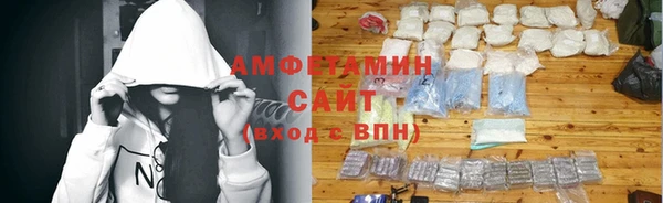 apvp Алексеевка