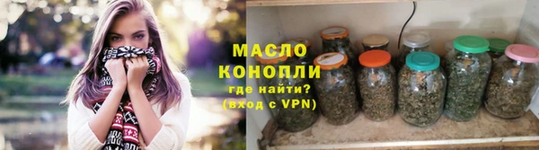 соль курить ск Алексин