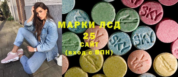 apvp Алексеевка