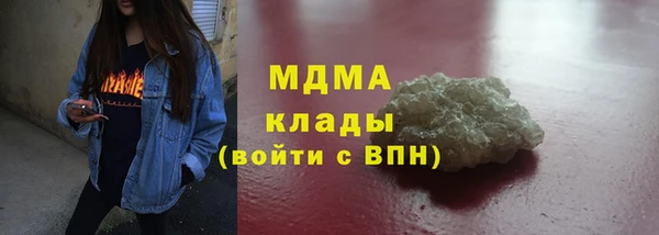 твердый Алзамай