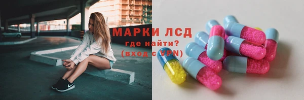 соль курить ск Алексин