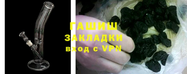 apvp Алексеевка