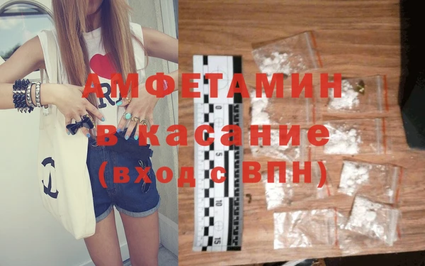 соль курить ск Алексин