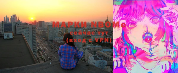 apvp Алексеевка