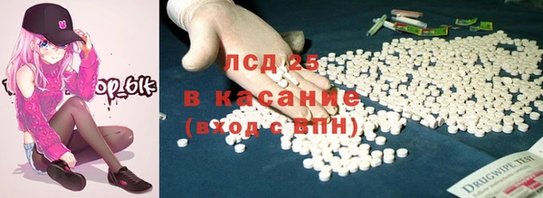 apvp Алексеевка