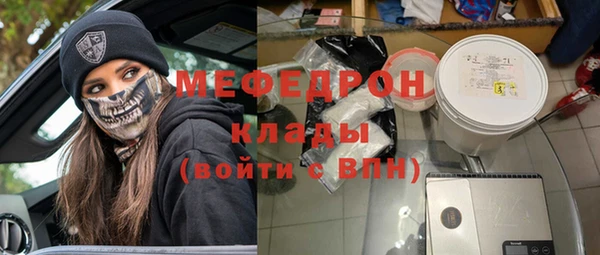 соль курить ск Алексин