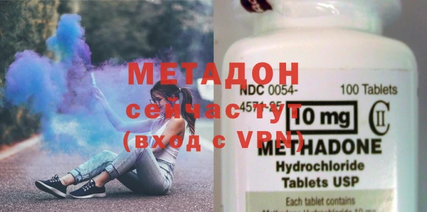 apvp Алексеевка