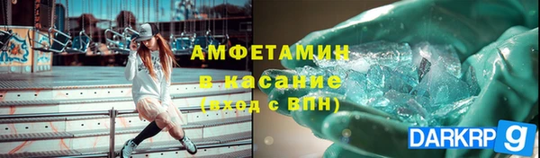твердый Алзамай