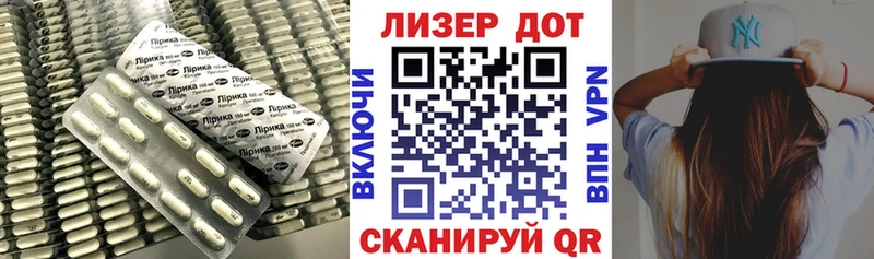 ЛСД экстази ecstasy  Нижние Серги 