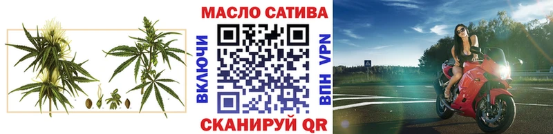 Дистиллят ТГК жижа  Нижние Серги 
