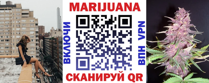 KRAKEN   Нижние Серги  Канабис LSD WEED 